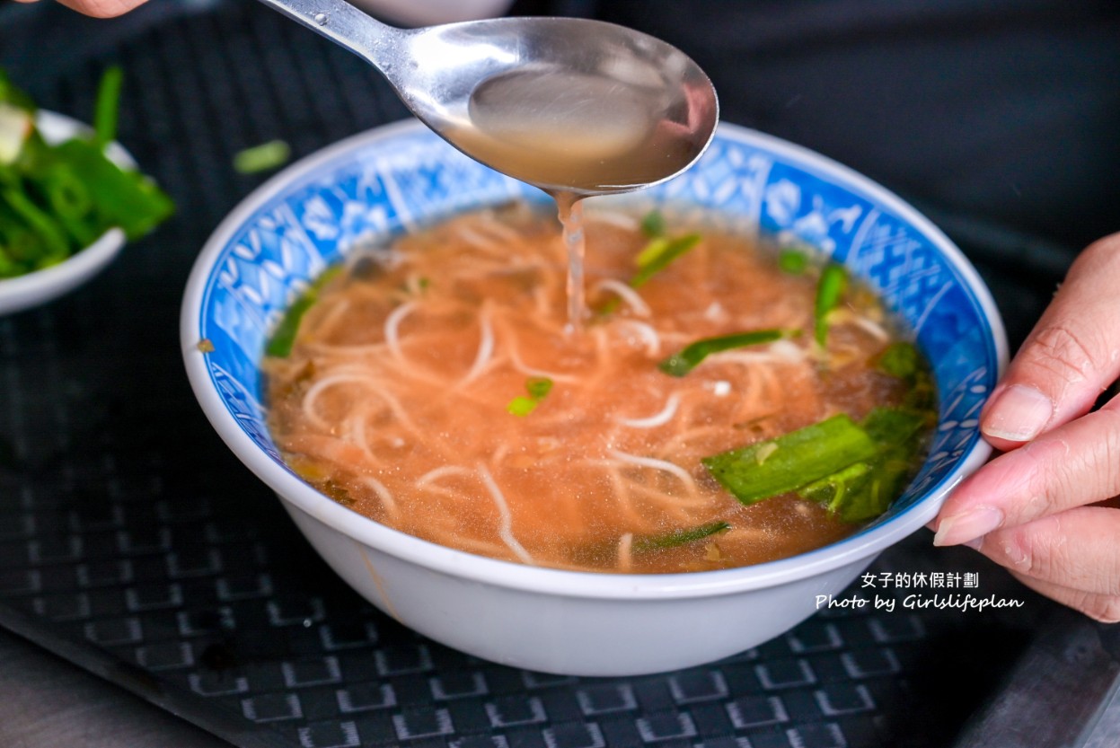 上海未名酸梅湯麵點｜連續4連霸米其林推薦，沒想到免費的最好吃(菜單) @女子的休假計劃