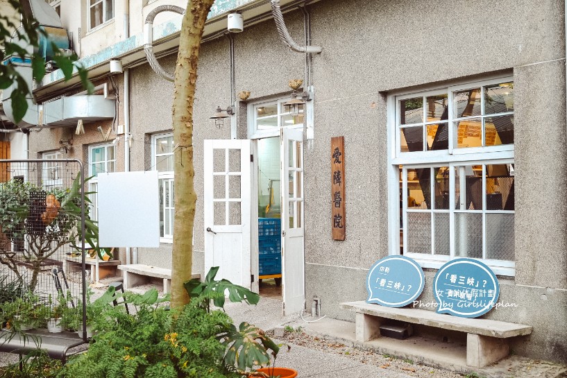 禾乃川國產豆製所｜老醫院改建文青豆花店(菜單) @女子的休假計劃