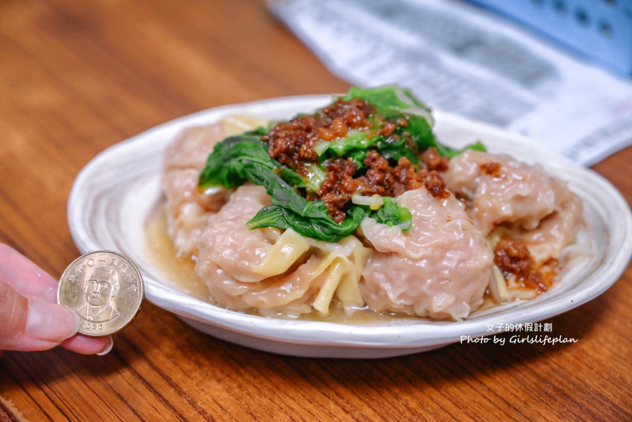 向上市場芋頭米粉｜無名麵店芋頭排骨酥麵最受歡迎(菜單) @女子的休假計劃