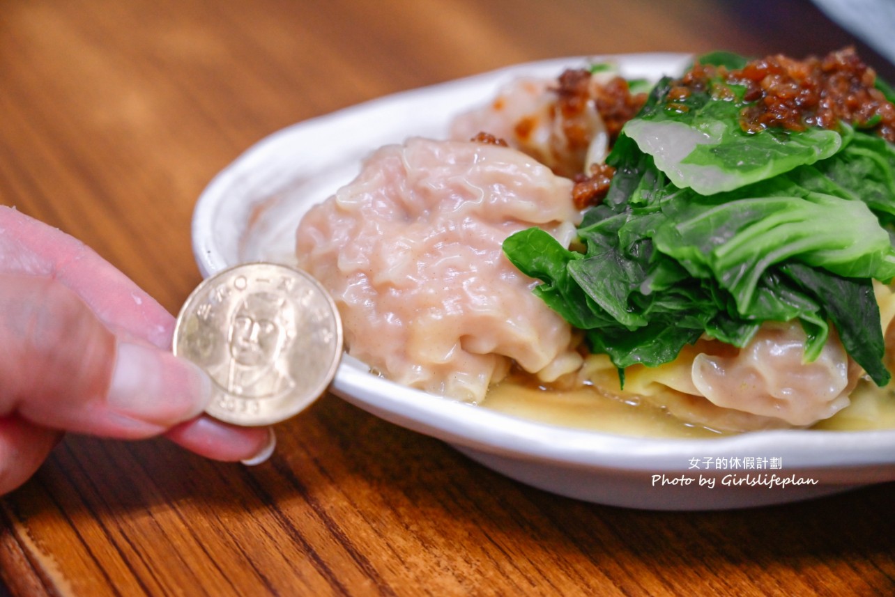 向上市場芋頭米粉｜無名麵店芋頭排骨酥麵最受歡迎(菜單) @女子的休假計劃