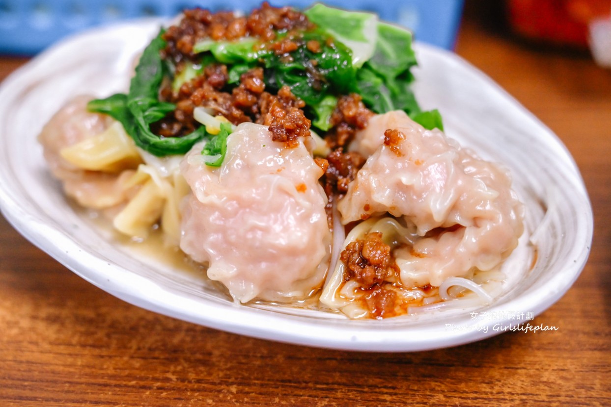 向上市場芋頭米粉｜無名麵店芋頭排骨酥麵最受歡迎(菜單) @女子的休假計劃