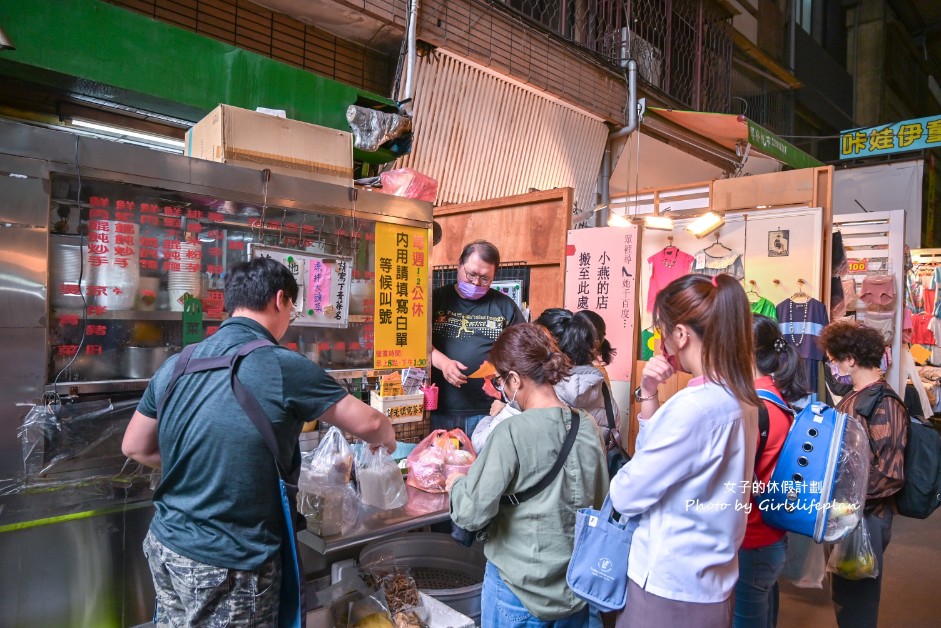 向上市場芋頭米粉｜無名麵店芋頭排骨酥麵最受歡迎(菜單) @女子的休假計劃