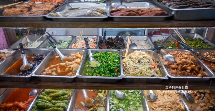 開開看江浙小吃｜在地超過70年老店盆頭菜40元起(菜單) @女子的休假計劃