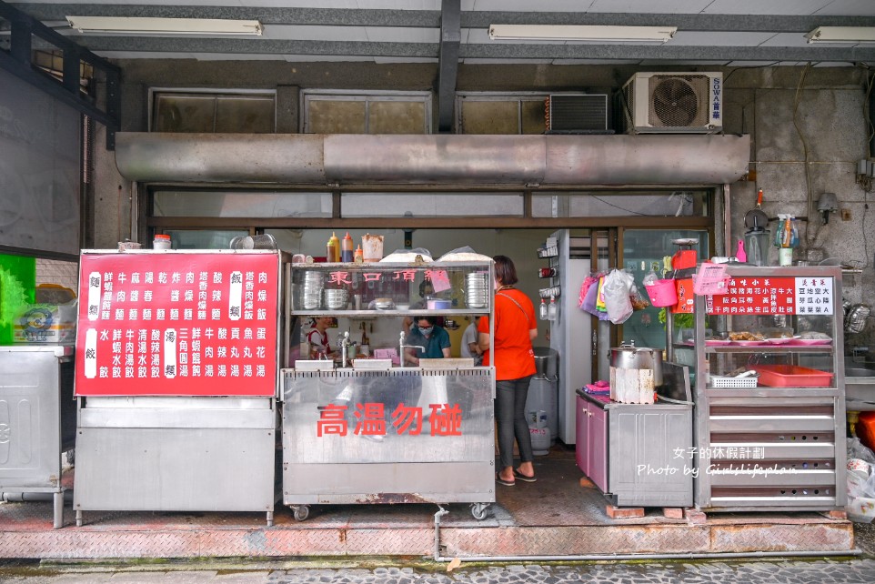 東口小吃｜TVBS美食任務專訪、台中旅遊局推廣地方小吃(菜單) @女子的休假計劃