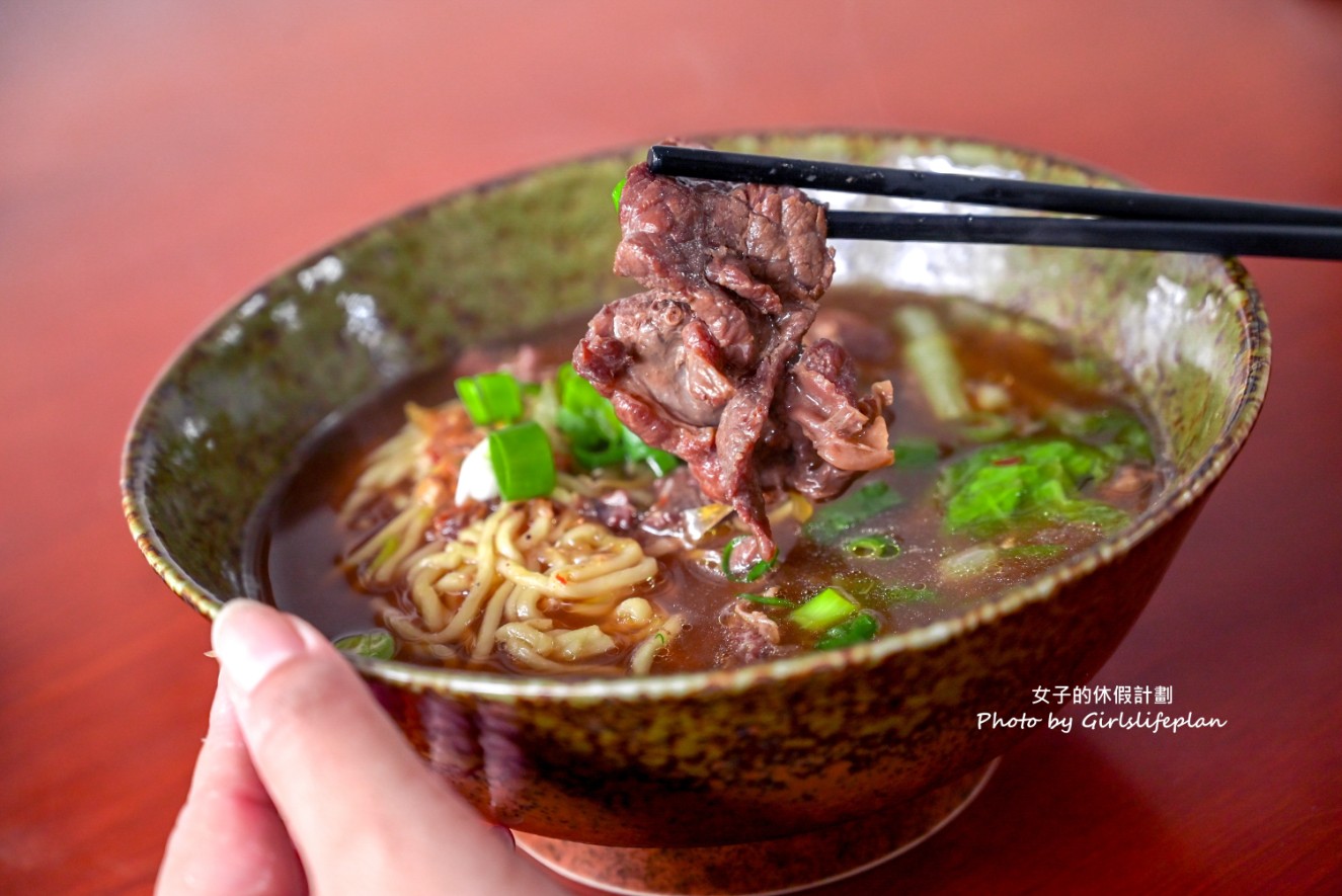 阿水牛肉城｜牛肉專賣店牛肉麵只要90元超平價(菜單) @女子的休假計劃