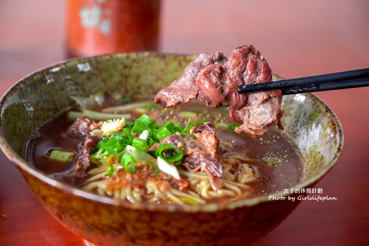 阿水牛肉城｜牛肉專賣店牛肉麵只要90元超平價(菜單) @女子的休假計劃