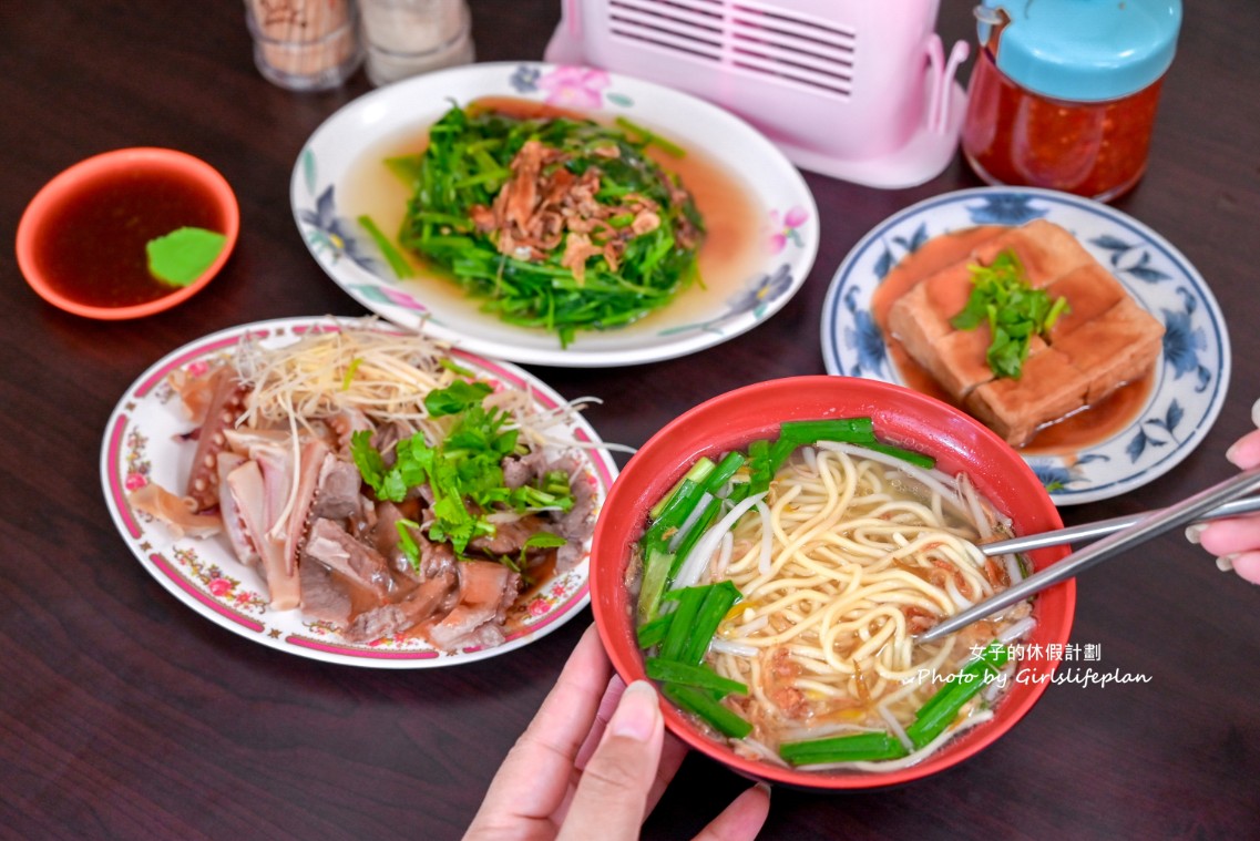 鄭記豬母切仔麵｜無菜單小吃店老顧客都點滿滿一桌小菜才過癮 @女子的休假計劃