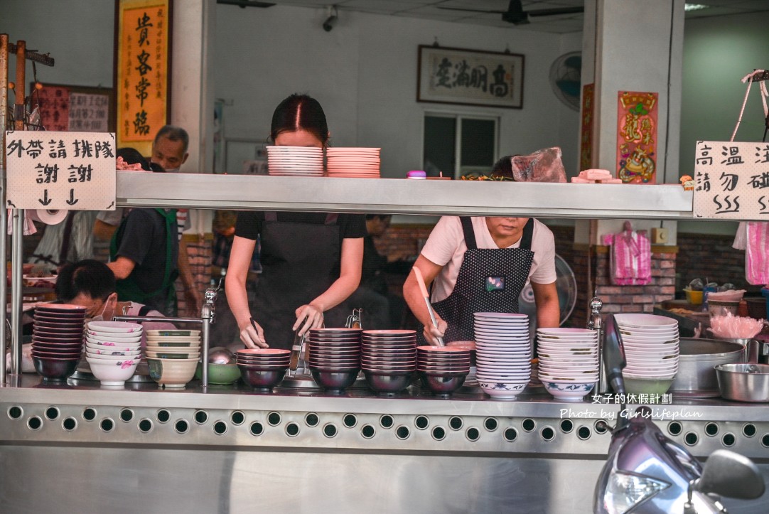 鄭記豬母切仔麵｜無菜單小吃店老顧客都點滿滿一桌小菜才過癮 @女子的休假計劃