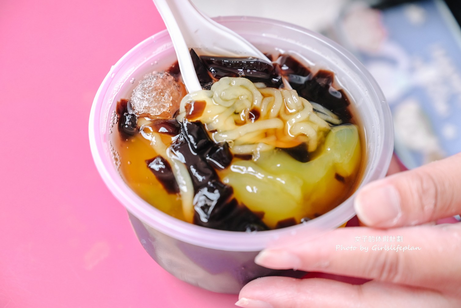 羅記清涼半世紀｜只營業7個月，粉粿一大包只要15元(菜單) @女子的休假計劃