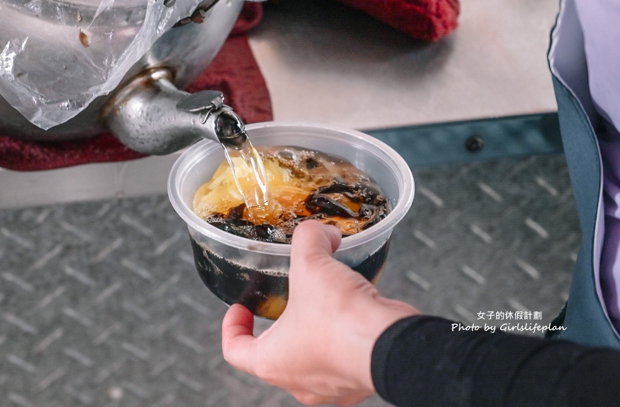 羅記清涼半世紀｜只營業7個月，粉粿一大包只要15元(菜單) @女子的休假計劃