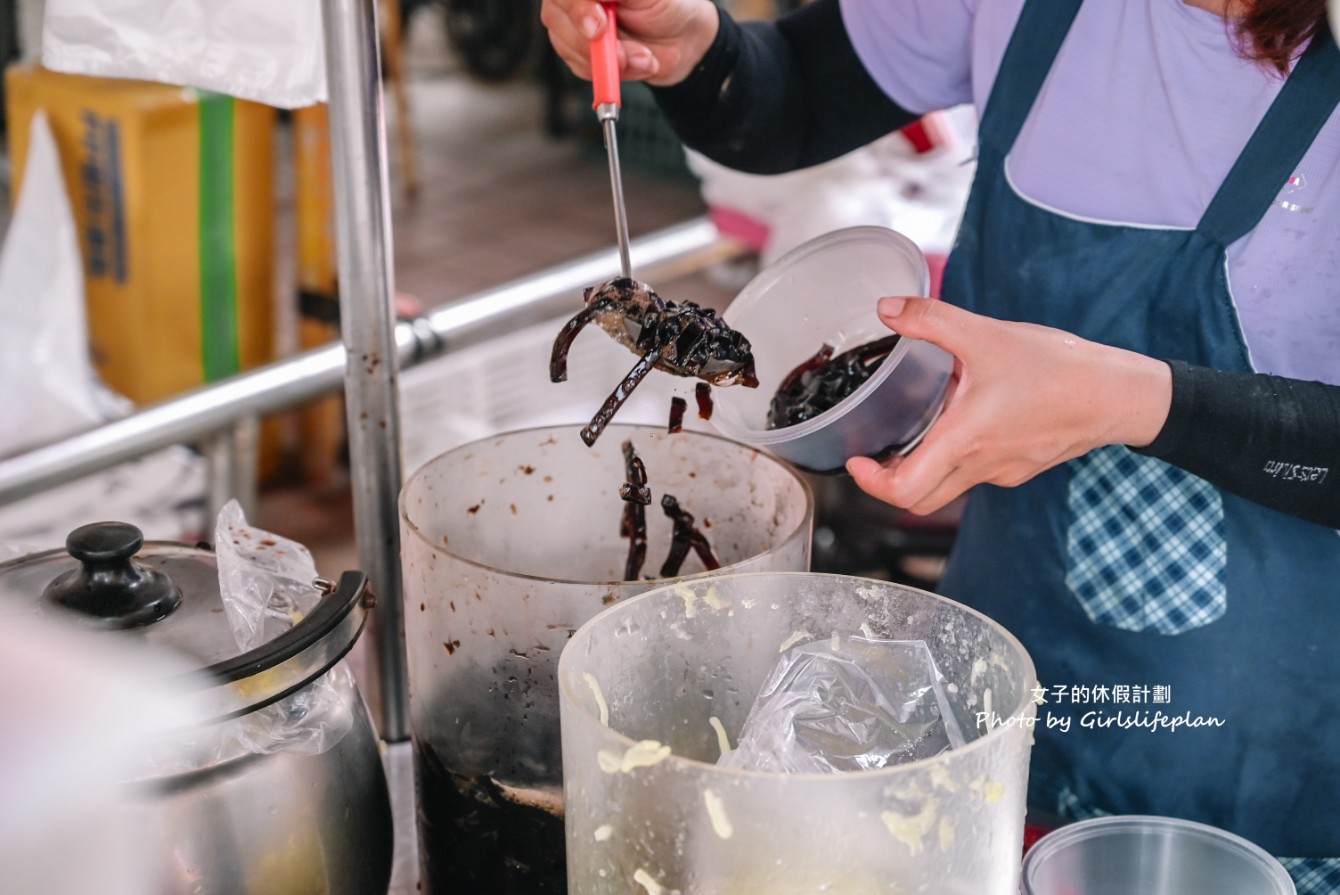 羅記清涼半世紀｜只營業7個月，粉粿一大包只要15元(菜單) @女子的休假計劃