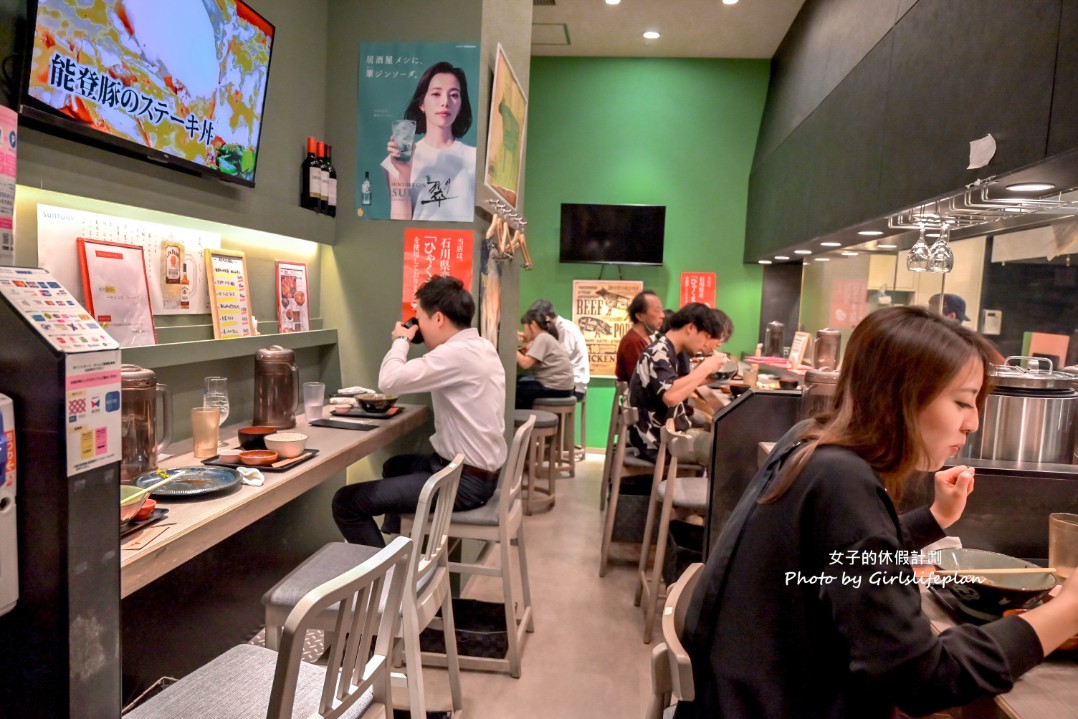 金沢肉食堂｜金澤百番街必吃美食，日本黑毛和牛A5能登牛 @女子的休假計劃