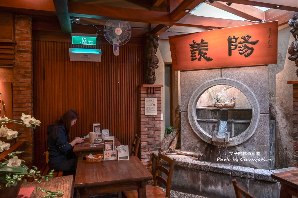 春水堂人文茶館創始店｜台中獨家限定早餐優惠(菜單) @女子的休假計劃