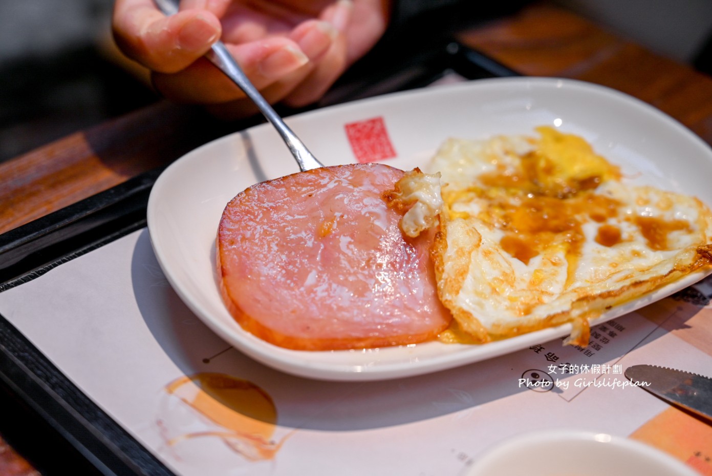 春水堂人文茶館創始店｜台中獨家限定早餐優惠(菜單) @女子的休假計劃