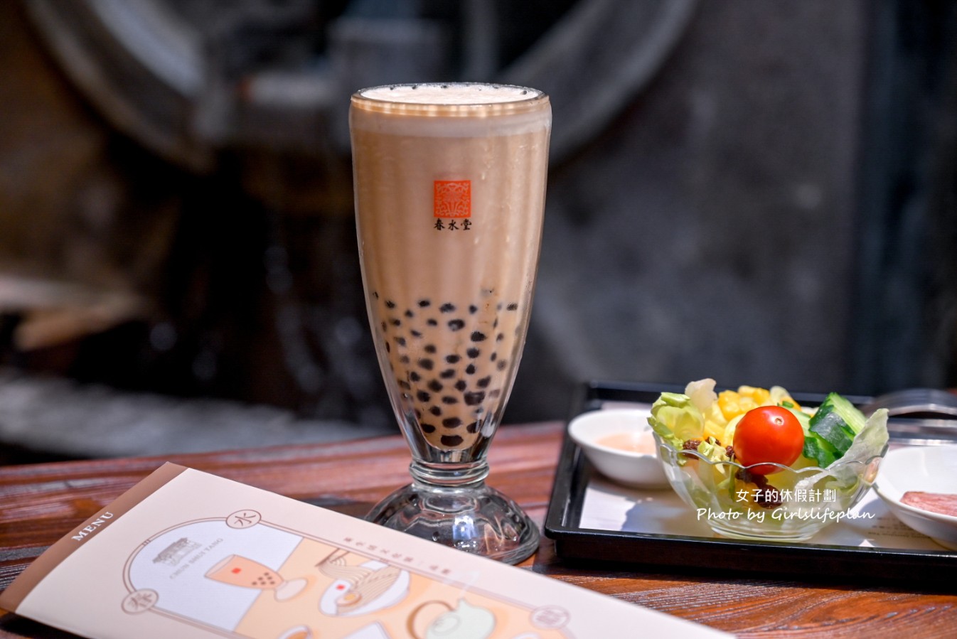 春水堂人文茶館創始店｜台中獨家限定早餐優惠(菜單) @女子的休假計劃