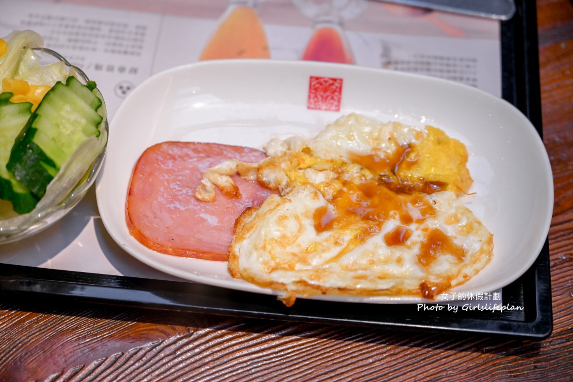 春水堂人文茶館創始店｜台中獨家限定早餐優惠(菜單) @女子的休假計劃