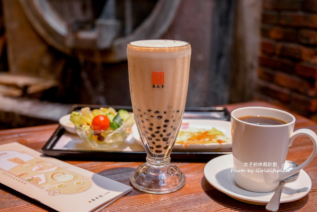 春水堂人文茶館創始店｜台中獨家限定早餐優惠(菜單) @女子的休假計劃