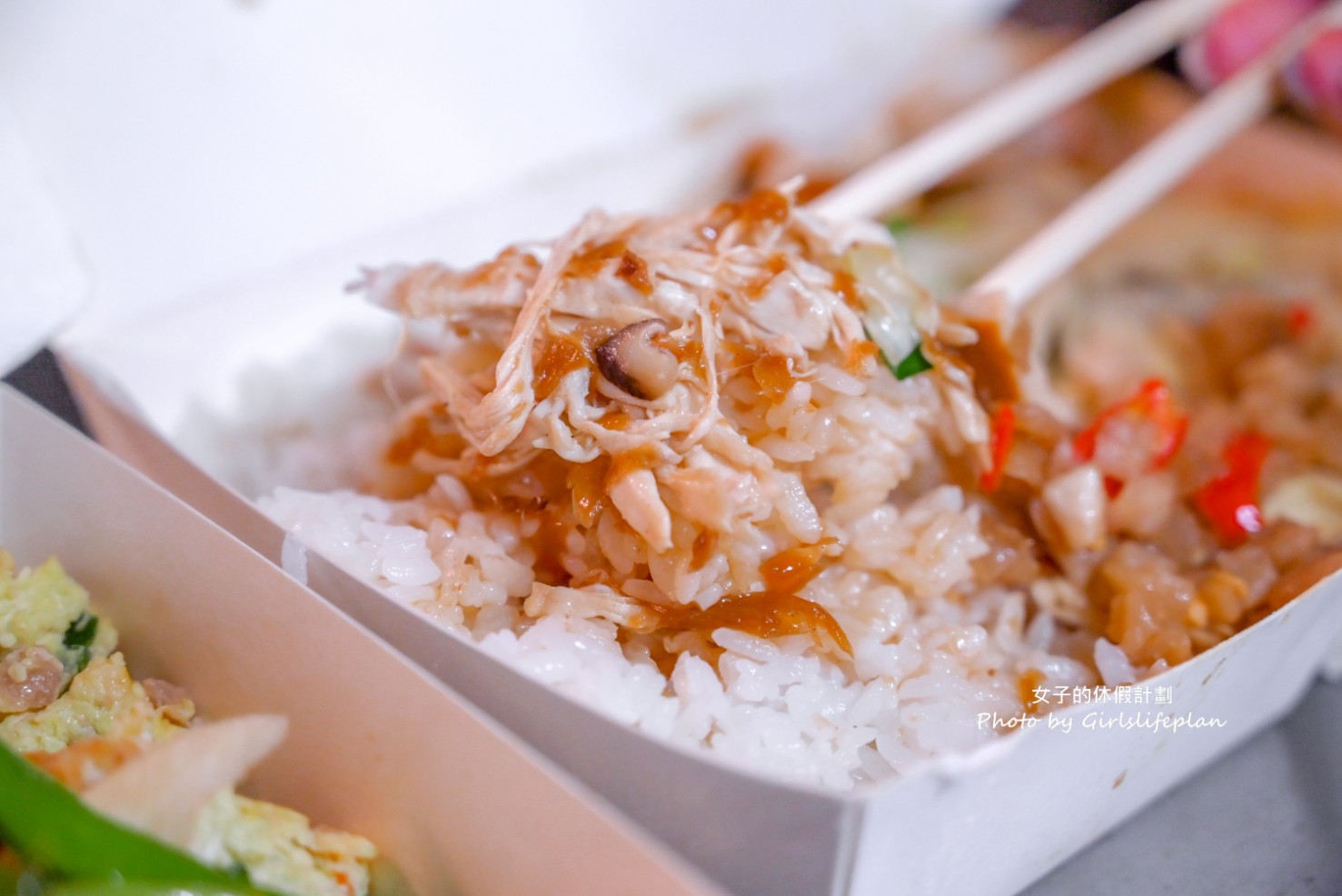 曾記雞肉滷肉飯(曾記炊湯)｜一周只營業四天，55元便當最受歡迎 @女子的休假計劃