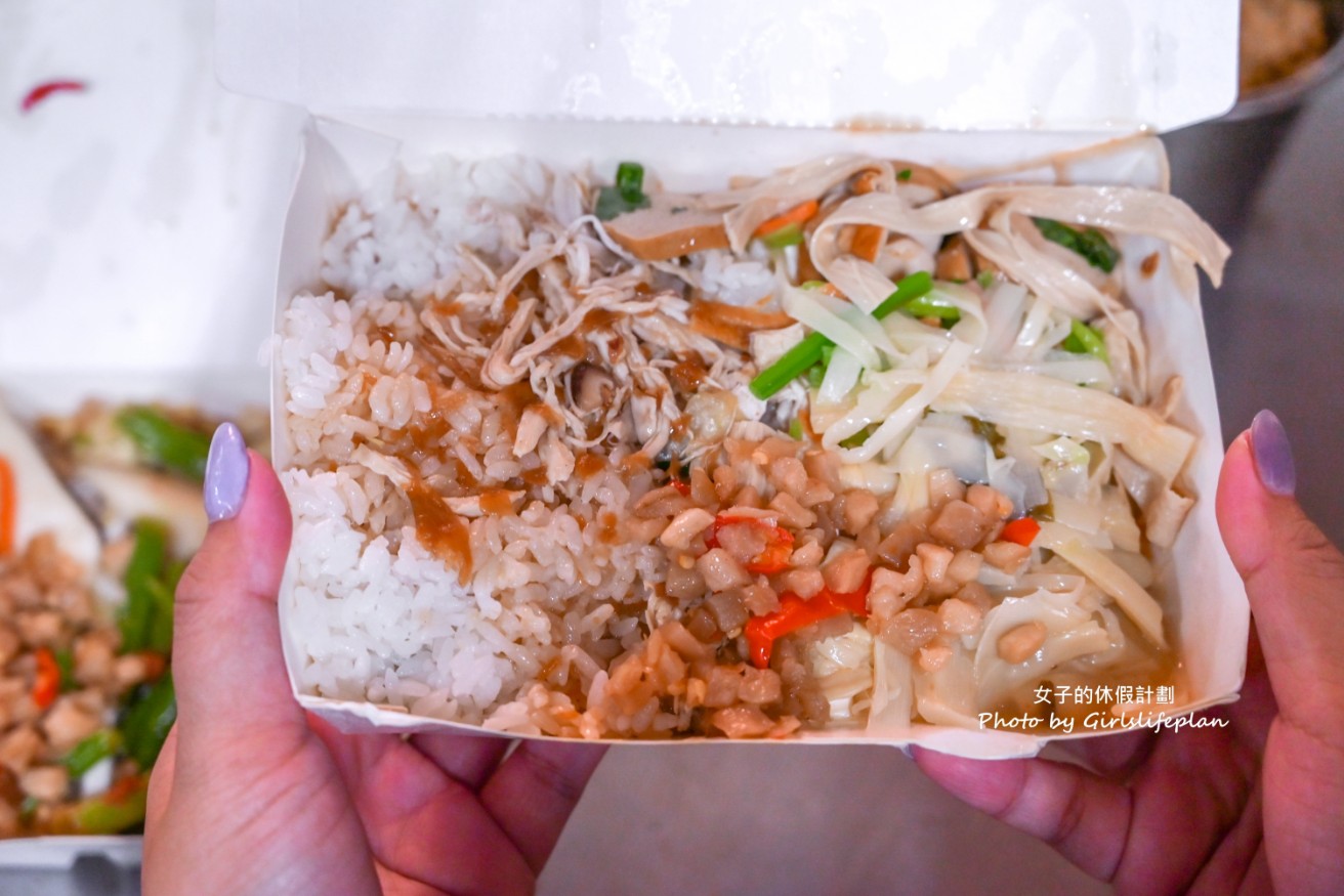 曾記雞肉滷肉飯(曾記炊湯)｜一周只營業四天，55元便當最受歡迎 @女子的休假計劃