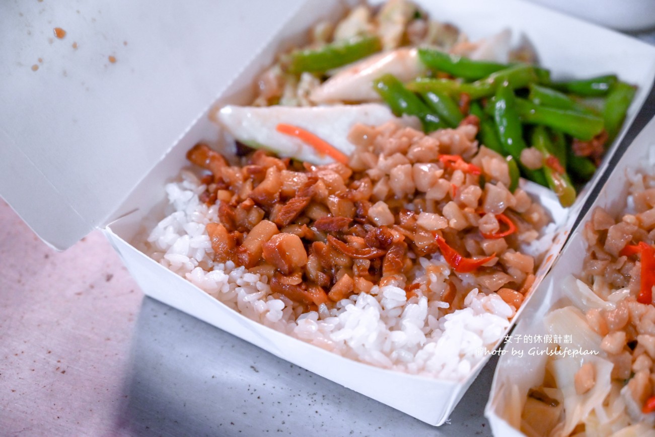曾記雞肉滷肉飯(曾記炊湯)｜一周只營業四天，55元便當最受歡迎 @女子的休假計劃
