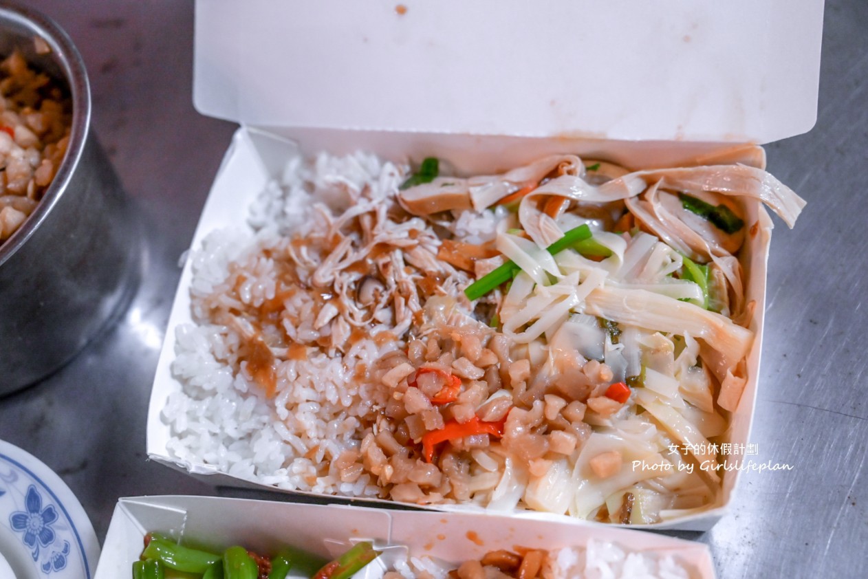 曾記雞肉滷肉飯(曾記炊湯)｜一周只營業四天，55元便當最受歡迎 @女子的休假計劃