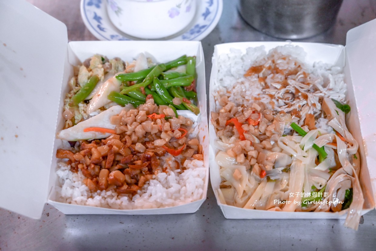 曾記雞肉滷肉飯(曾記炊湯)｜一周只營業四天，55元便當最受歡迎 @女子的休假計劃