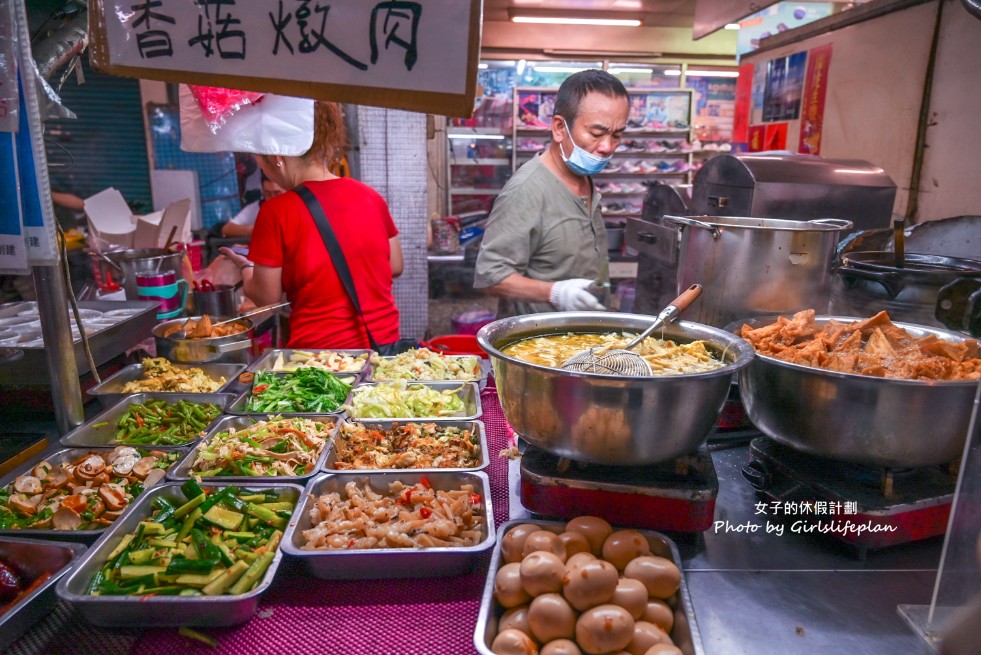 曾記雞肉滷肉飯(曾記炊湯)｜一周只營業四天，55元便當最受歡迎 @女子的休假計劃
