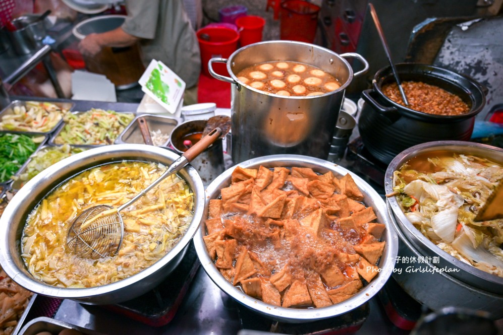 曾記雞肉滷肉飯(曾記炊湯)｜一周只營業四天，55元便當最受歡迎 @女子的休假計劃