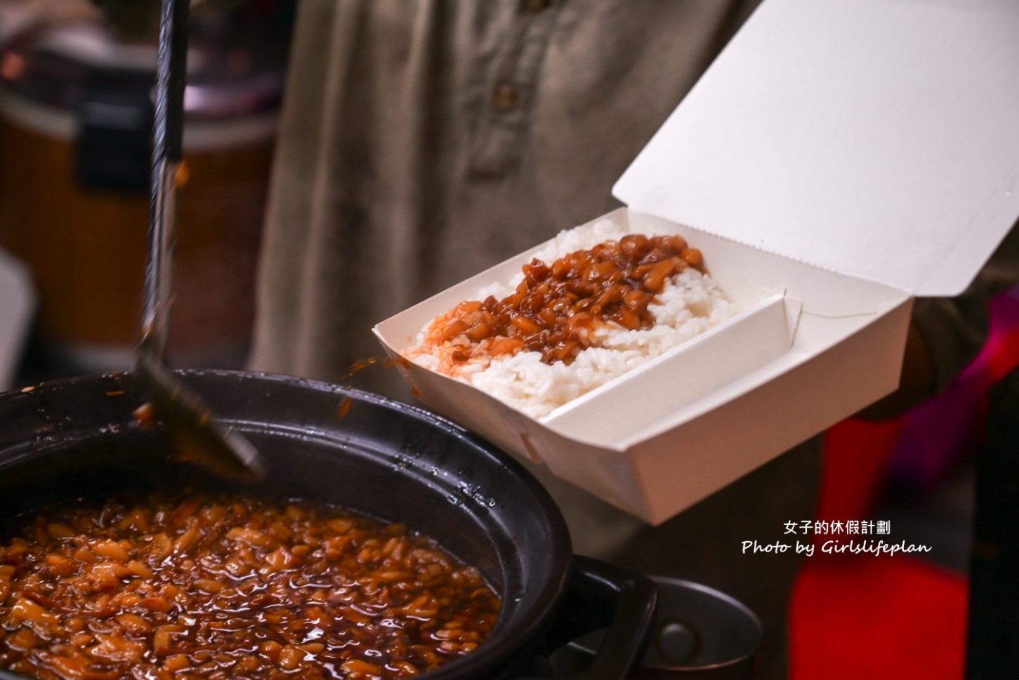 曾記雞肉滷肉飯(曾記炊湯)｜一周只營業四天，55元便當最受歡迎 @女子的休假計劃