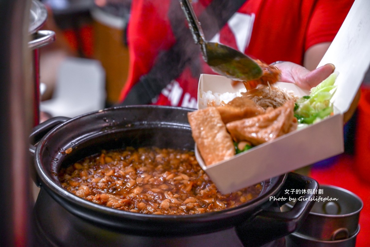 曾記雞肉滷肉飯(曾記炊湯)｜一周只營業四天，55元便當最受歡迎 @女子的休假計劃