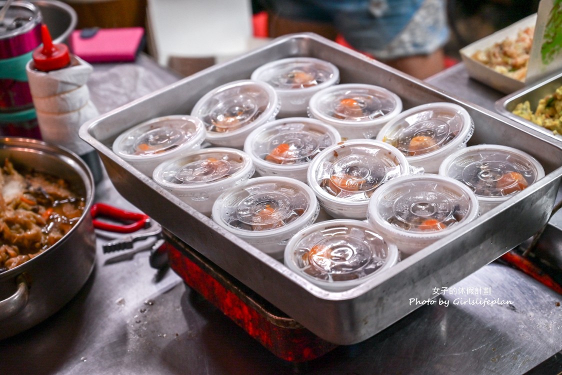 曾記雞肉滷肉飯(曾記炊湯)｜一周只營業四天，55元便當最受歡迎 @女子的休假計劃