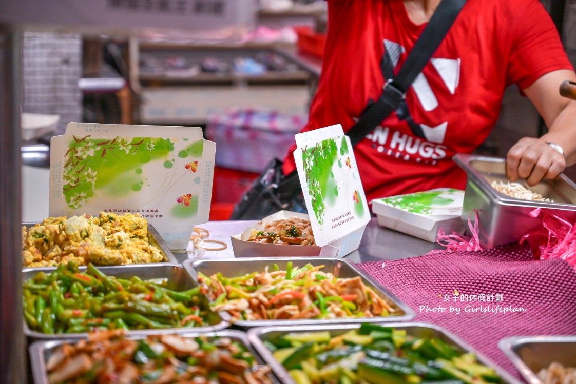 曾記雞肉滷肉飯(曾記炊湯)｜一周只營業四天，55元便當最受歡迎 @女子的休假計劃