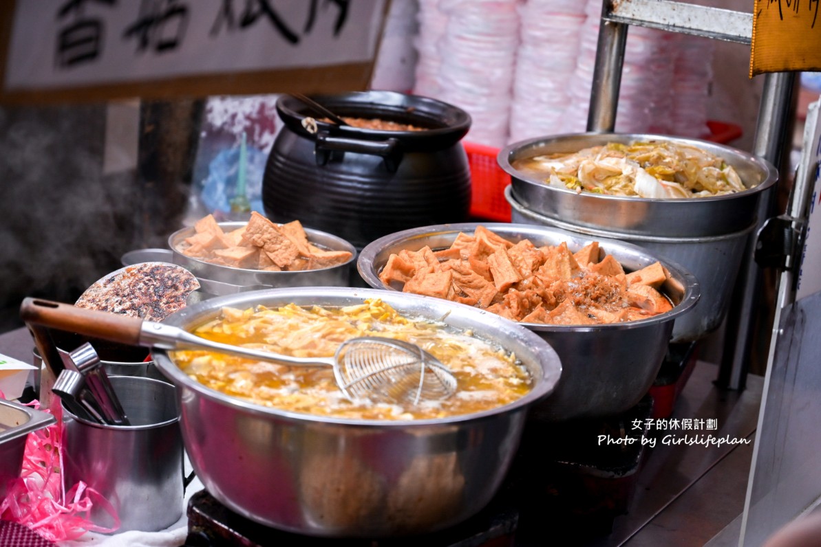 曾記雞肉滷肉飯(曾記炊湯)｜一周只營業四天，55元便當最受歡迎 @女子的休假計劃
