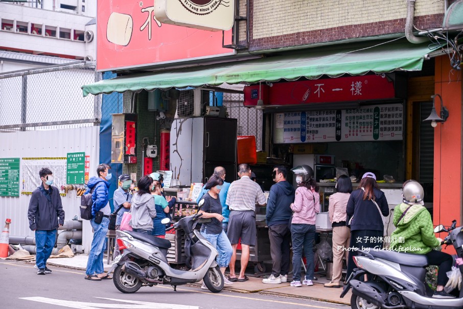 不一樣饅頭｜銅板排隊美食13元最貴才20元(菜單) @女子的休假計劃