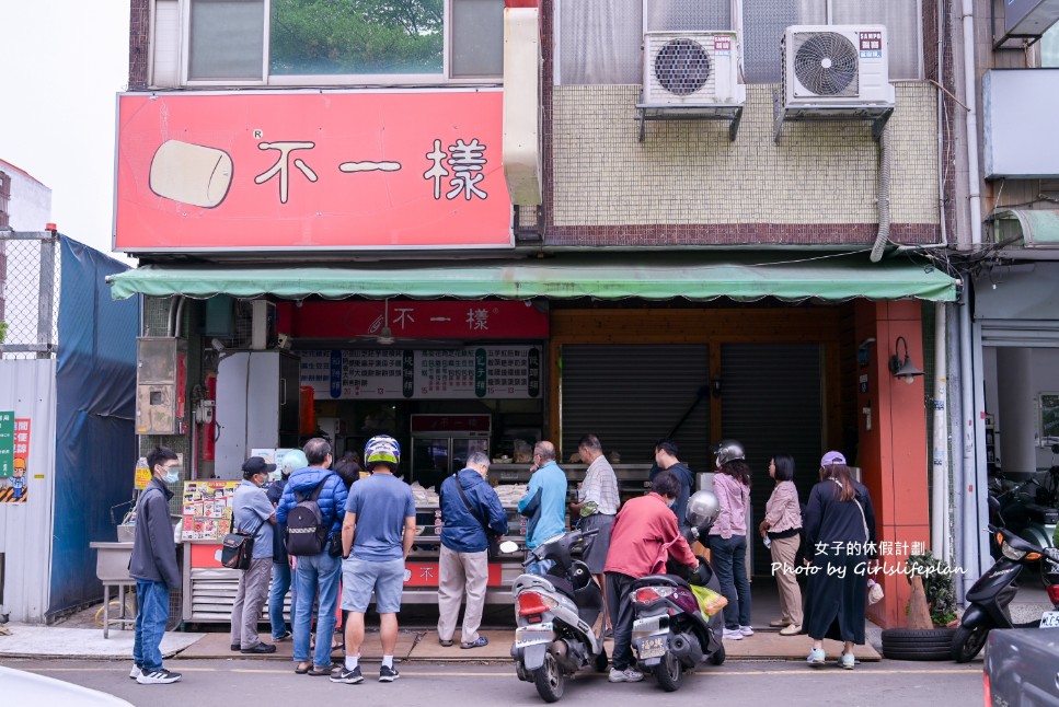 不一樣饅頭｜銅板排隊美食13元最貴才20元(菜單) @女子的休假計劃