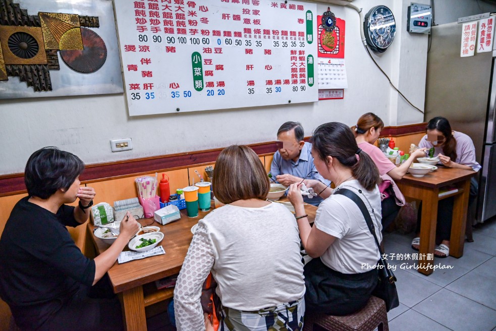 向上市場芋頭米粉｜無名麵店芋頭排骨酥麵最受歡迎(菜單) @女子的休假計劃