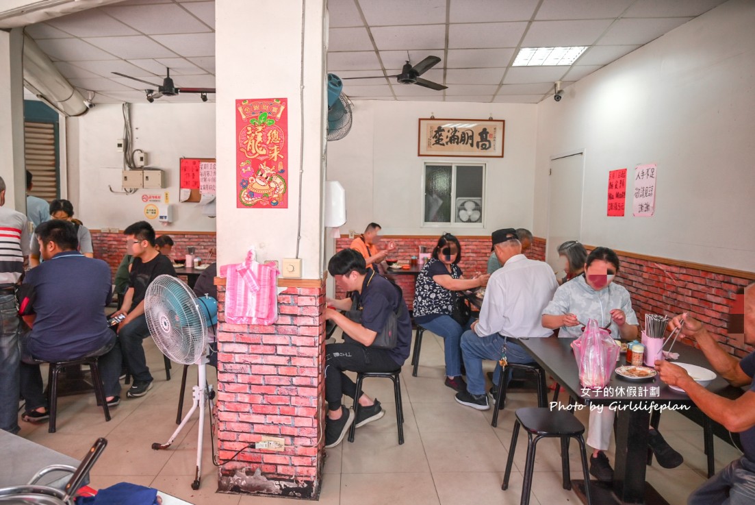 鄭記豬母切仔麵｜無菜單小吃店老顧客都點滿滿一桌小菜才過癮 @女子的休假計劃