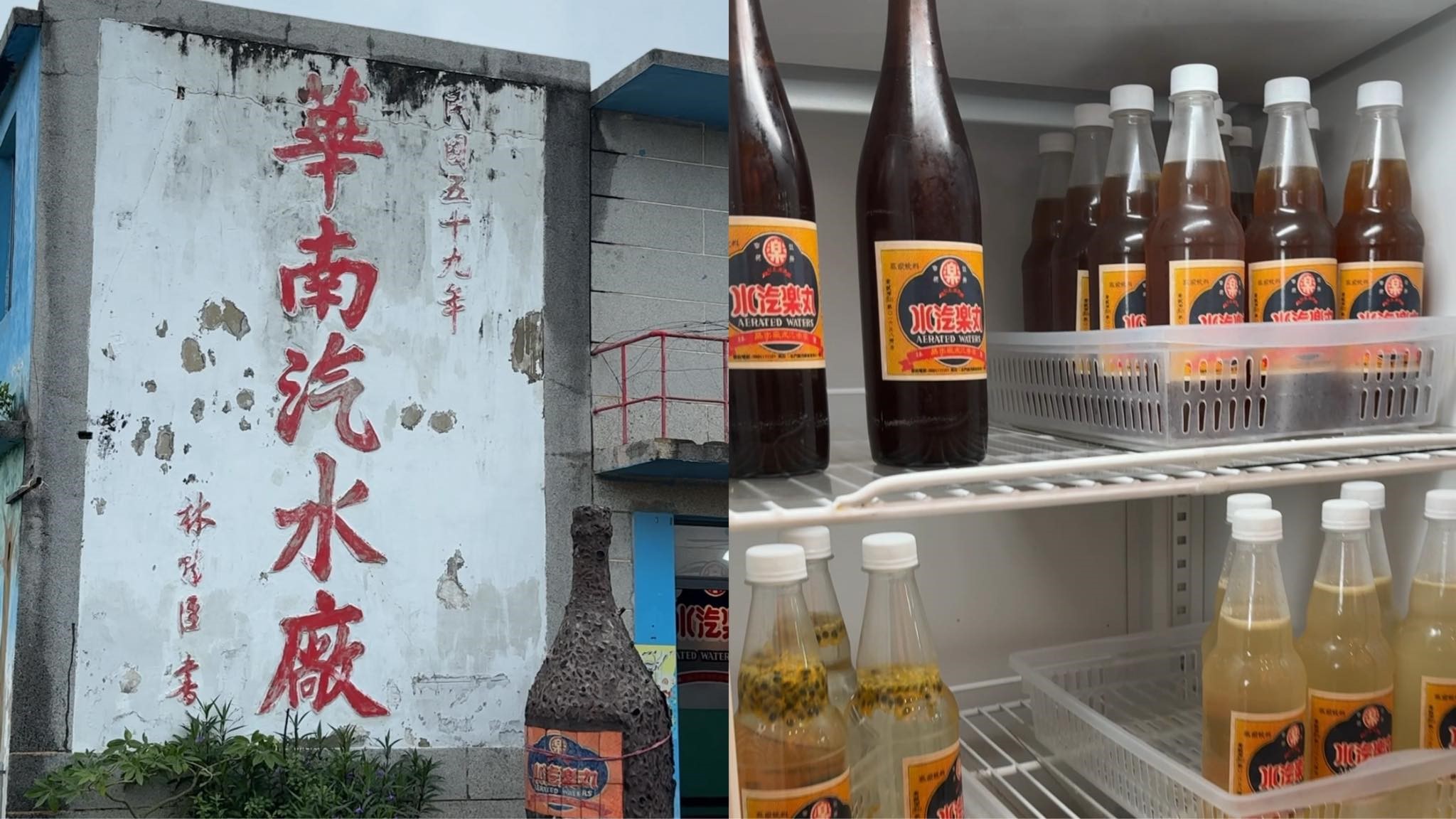 金門懶人包｜金門三天兩夜自由行30個景點美食全攻略(租車9折優惠) @女子的休假計劃