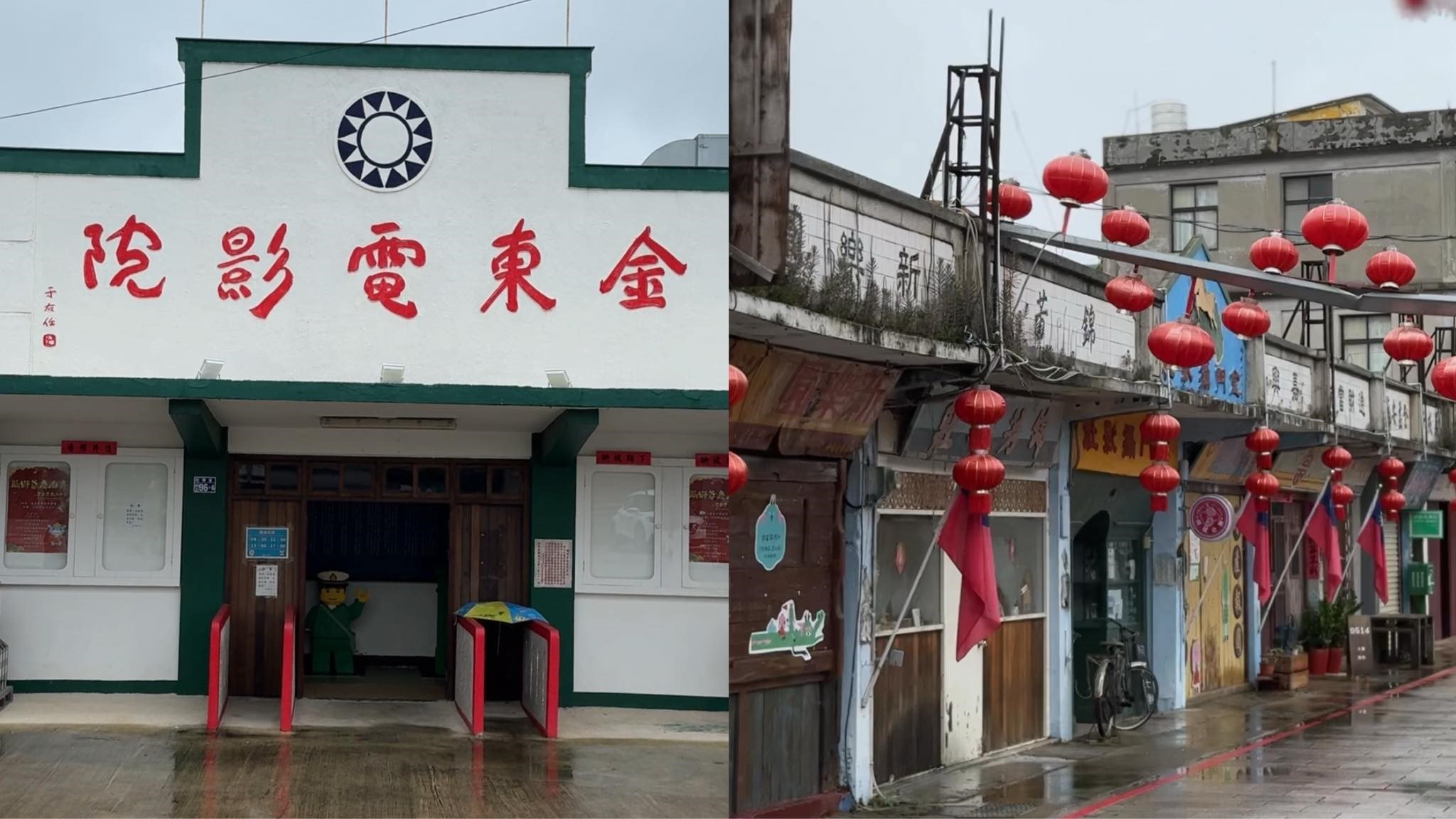 金門懶人包｜金門三天兩夜自由行30個景點美食全攻略(租車9折優惠) @女子的休假計劃