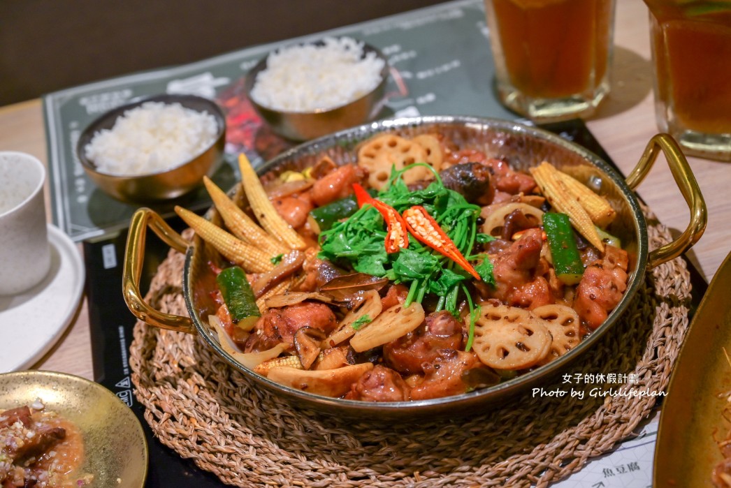 大四喜麻辣雞公煲｜辣不辣隨你，想吃一定要提前訂位(菜單) @女子的休假計劃