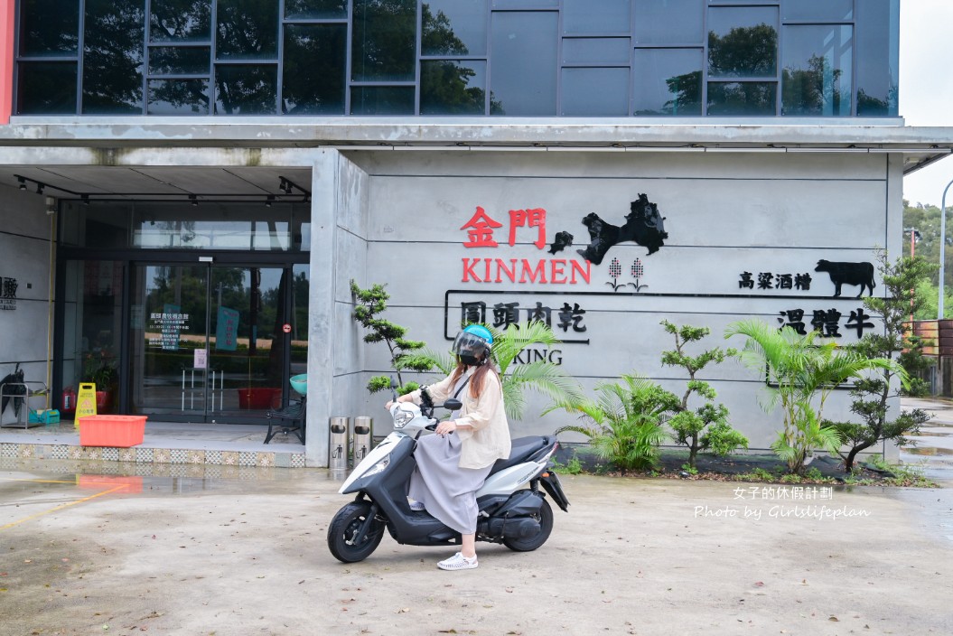 金豐租車｜金門租車推薦，全新車款9折優惠機場快速取車 @女子的休假計劃