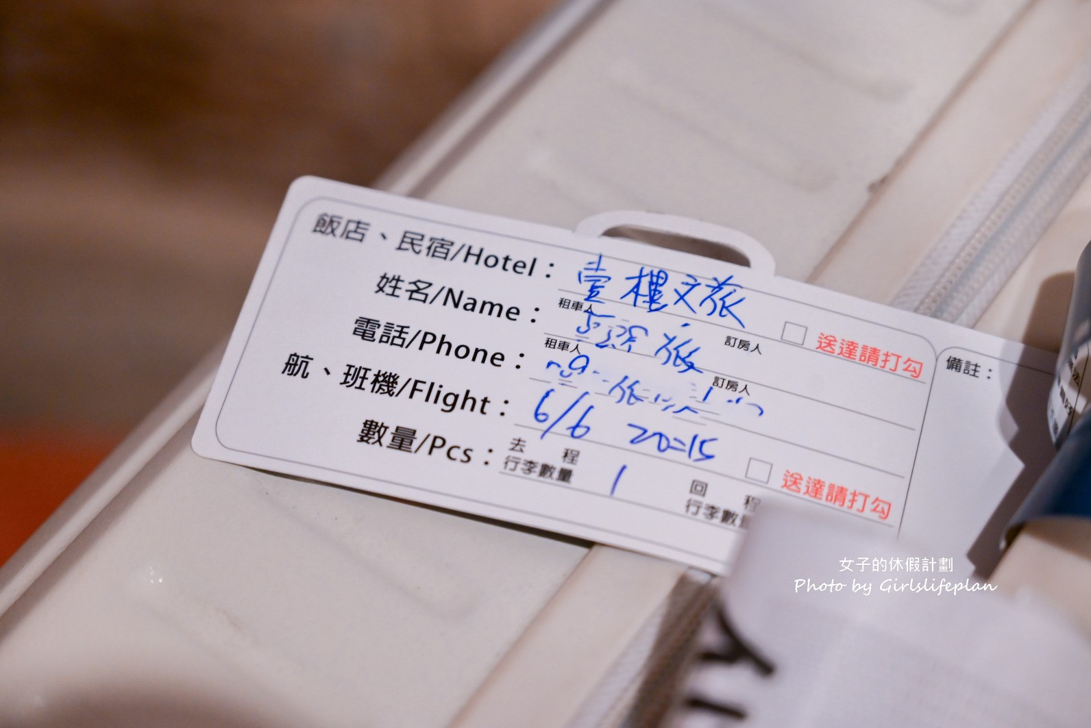金豐租車｜金門租車推薦，全新車款9折優惠機場快速取車 @女子的休假計劃