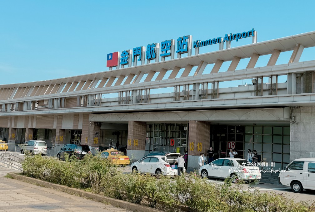 金豐租車｜金門租車推薦，全新車款9折優惠機場快速取車 @女子的休假計劃