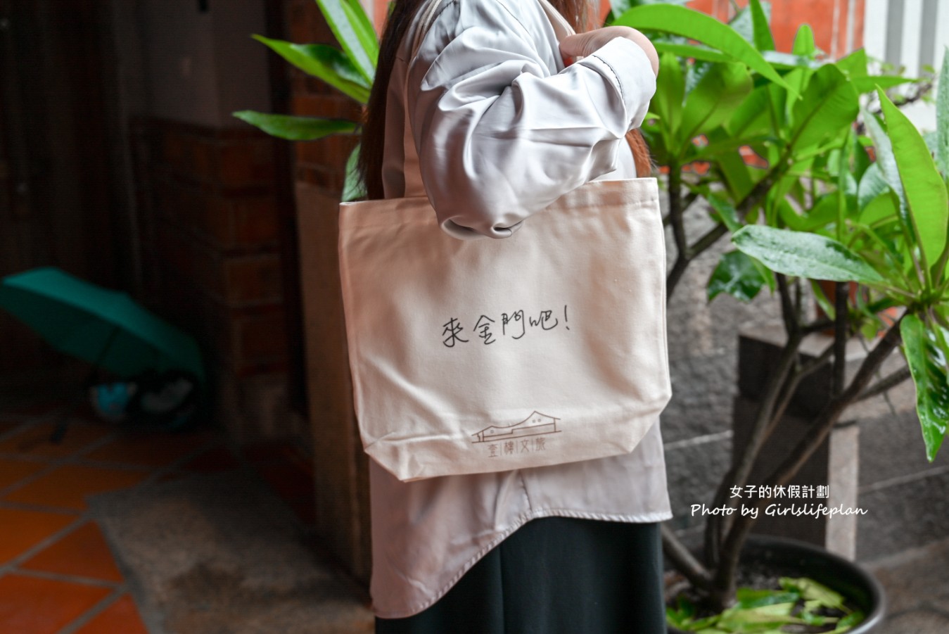 金門懶人包｜金門三天兩夜自由行30個景點美食全攻略(租車9折優惠) @女子的休假計劃