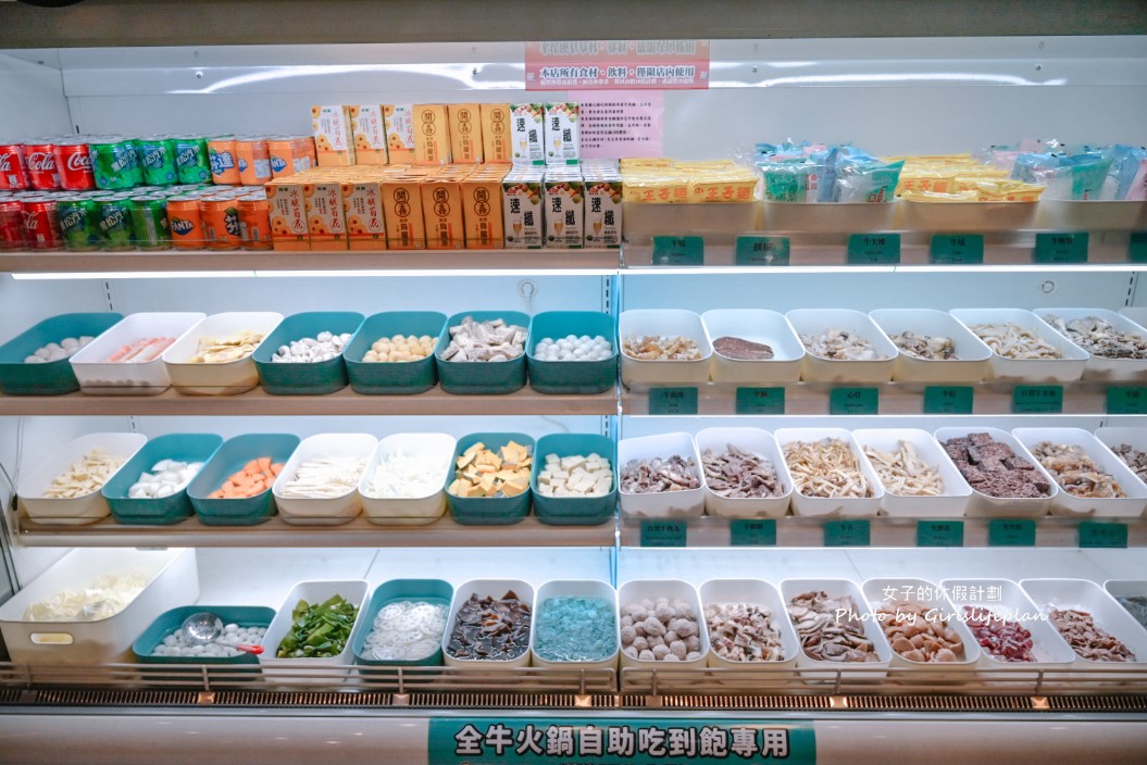 圓頭肉乾農牧概念館｜金門吃到飽，溫體全牛火鍋宴(菜單) @女子的休假計劃