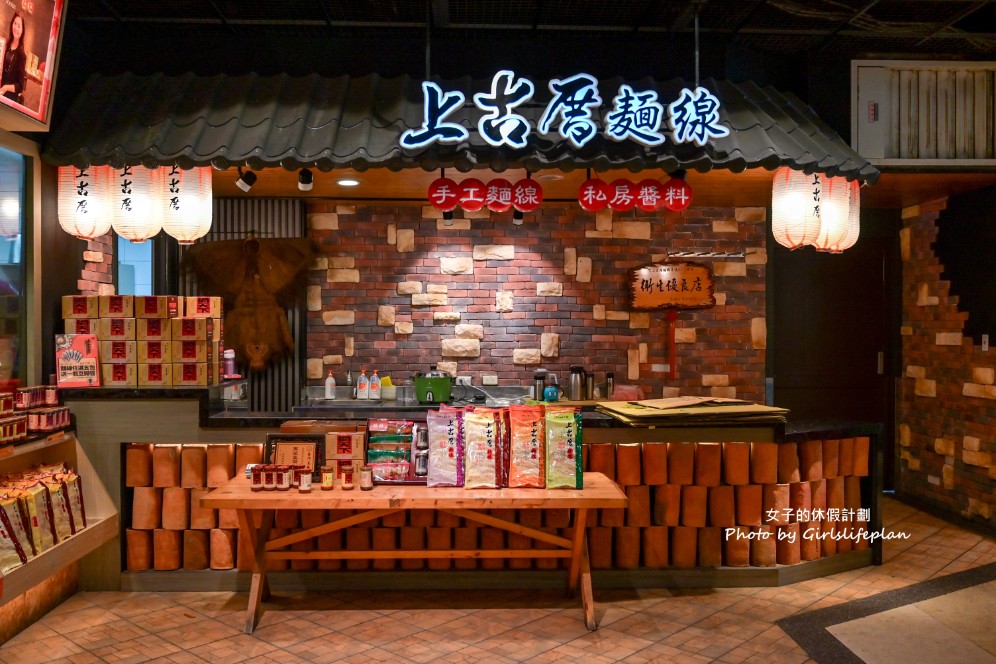 金門懶人包｜金門三天兩夜自由行30個景點美食全攻略(租車9折優惠) @女子的休假計劃