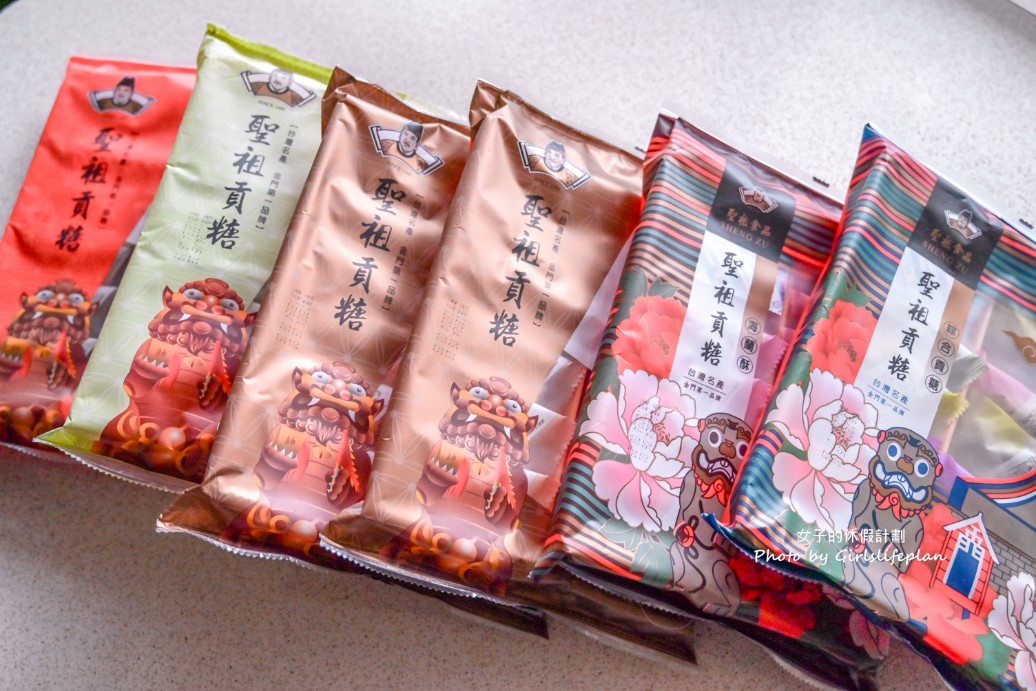 金門懶人包｜金門三天兩夜自由行30個景點美食全攻略(租車9折優惠) @女子的休假計劃