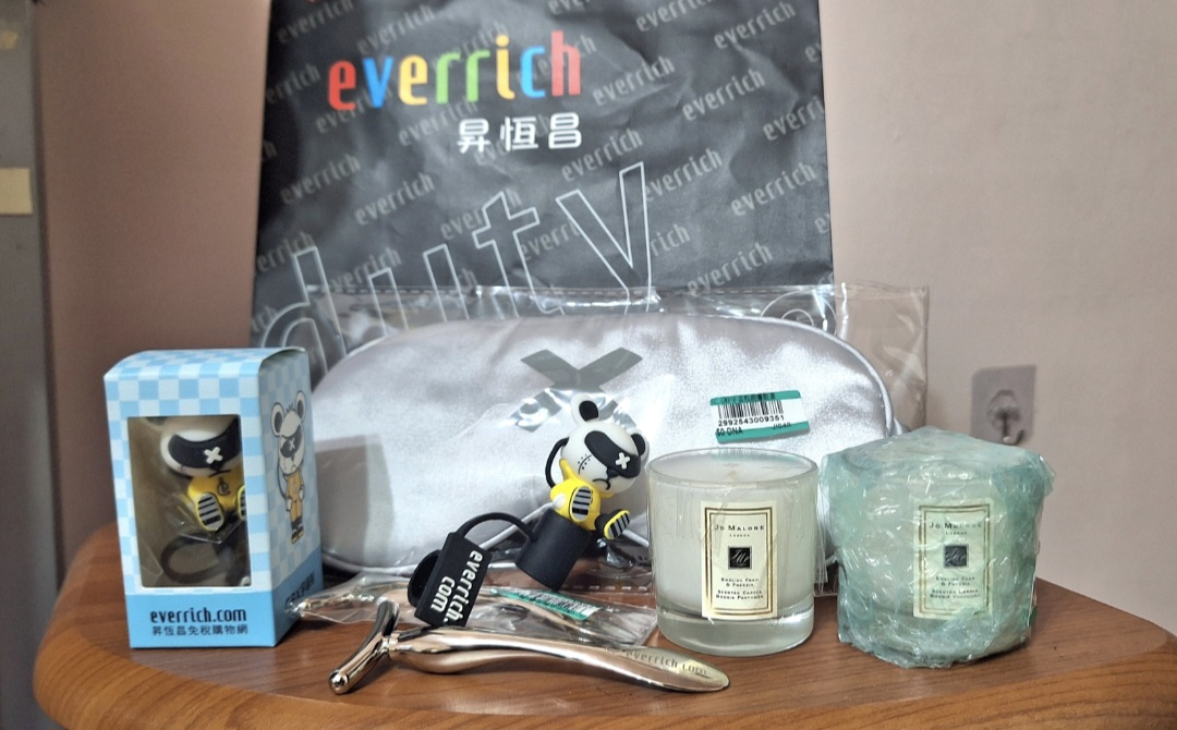 昇恆昌免稅購物網｜網購超方便24小時機場提貨，首辦會員先送300購物金 @女子的休假計劃