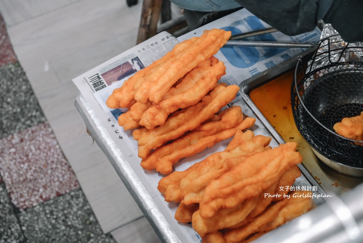 和記油條｜百年老店只賣油條和雙胞胎(菜單) @女子的休假計劃