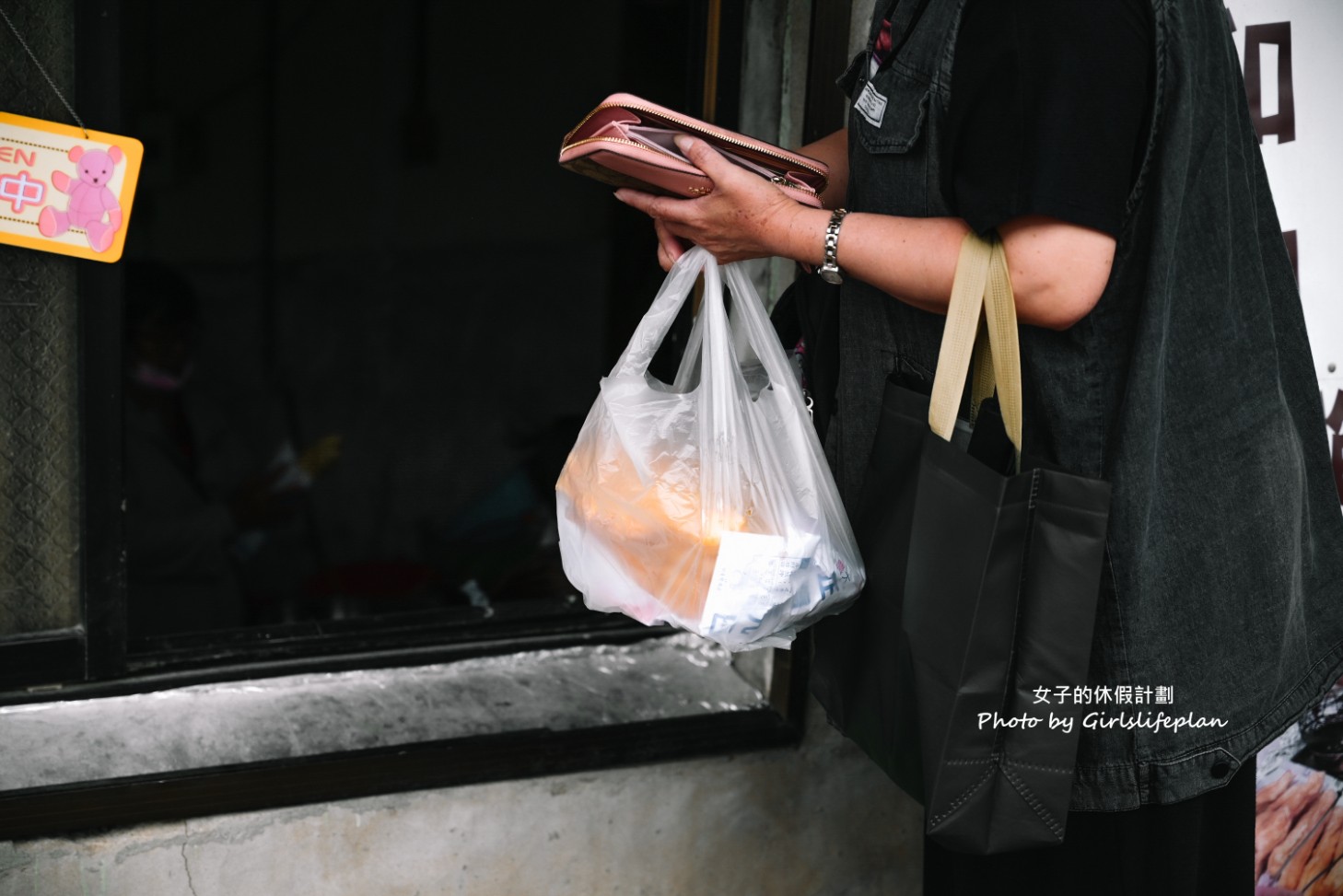 和記油條｜百年老店只賣油條和雙胞胎(菜單) @女子的休假計劃
